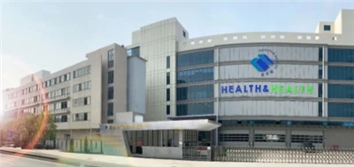 Specijalna 23. godišnjica grupe Health&Health|Odavanje počasti 23-godišnjem p...
